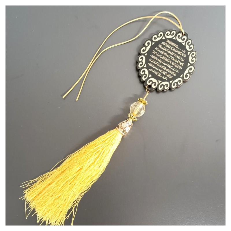 Araba Içi Süsleri Ayetli - 25 Adet