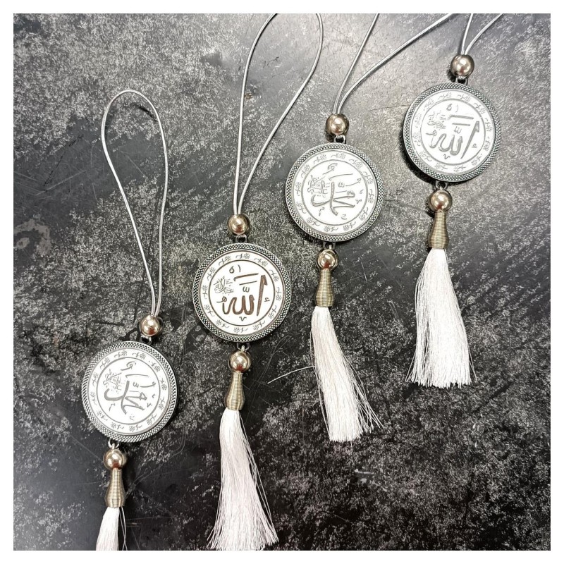 Araç Içi Süsleri Lafızlı - 12 Adet