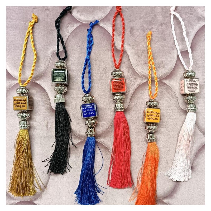 Araba Içi Süsleri Ayetli Küp - 12 Adet