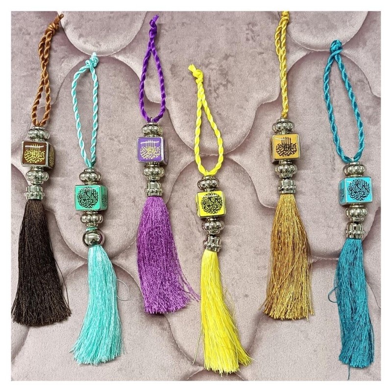 Araba Içi Süsleri Ayetli Küp - 12 Adet