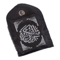 Ekonomik Cevşen -100 Adet