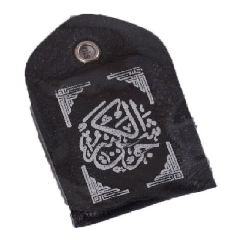 Ekonomik Cevşen -100 Adet