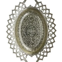 Dantel Hurmalık Metal - Gümüş