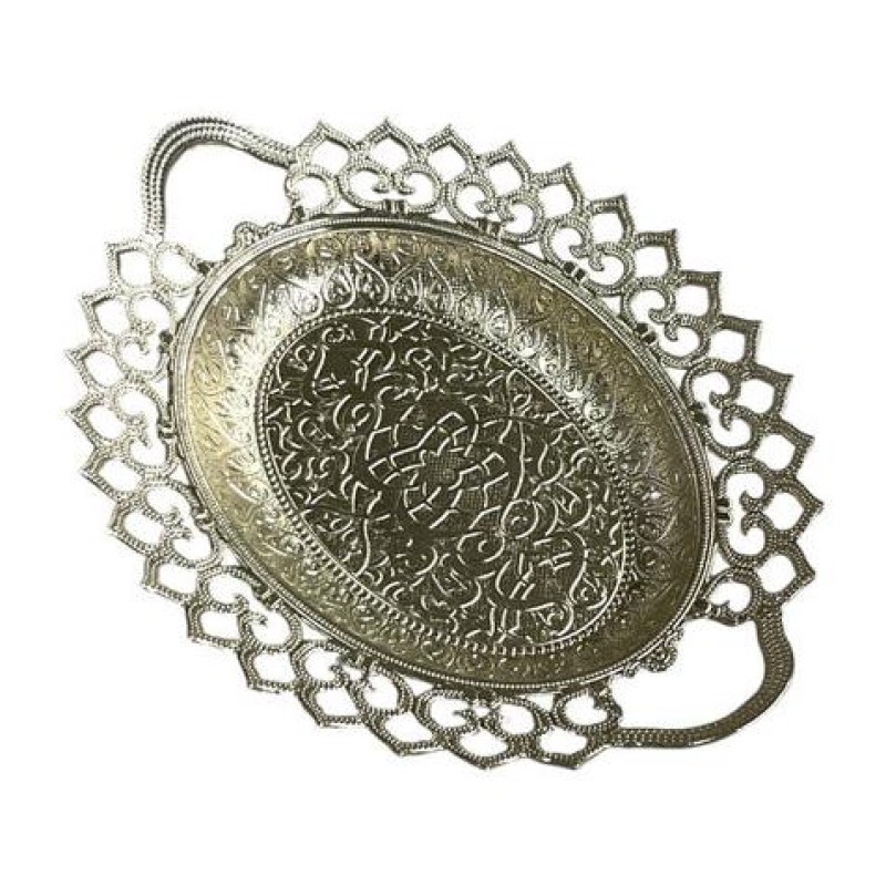 Dantel Hurmalık Metal - Gümüş