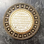Magnet