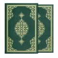 Muhafazalı Kuran-ı Kerim