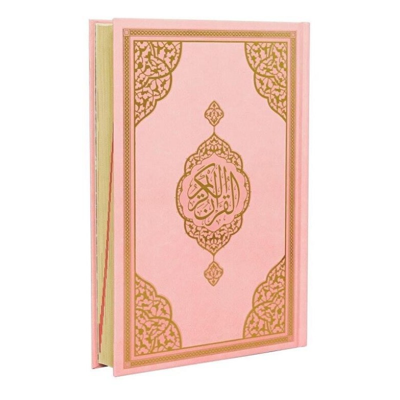 Kuranı Kerim - Pembe Orta Boy