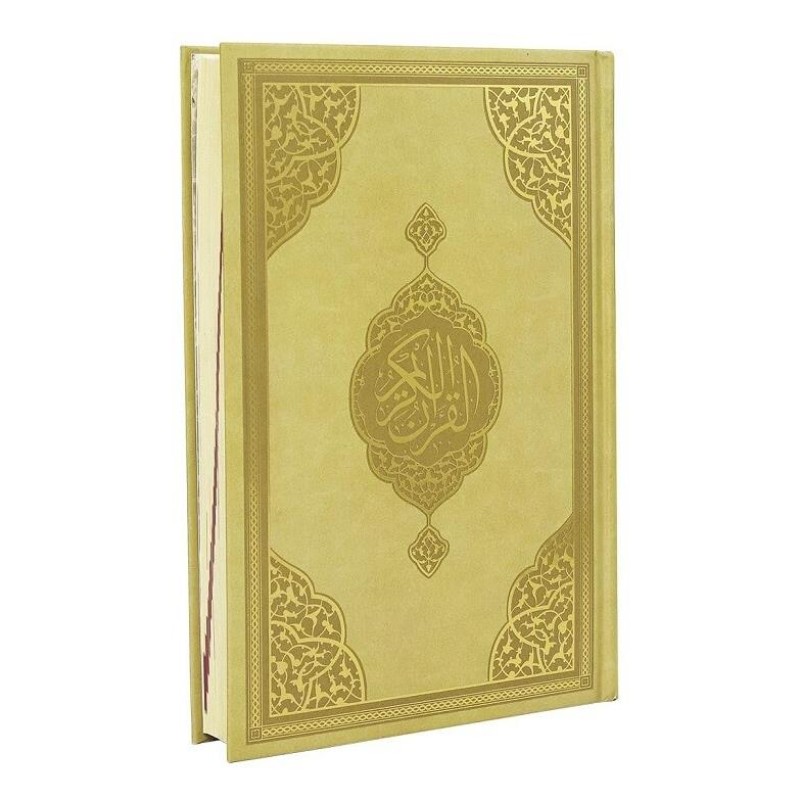 Kuranı Kerim - Hardal Orta Boy