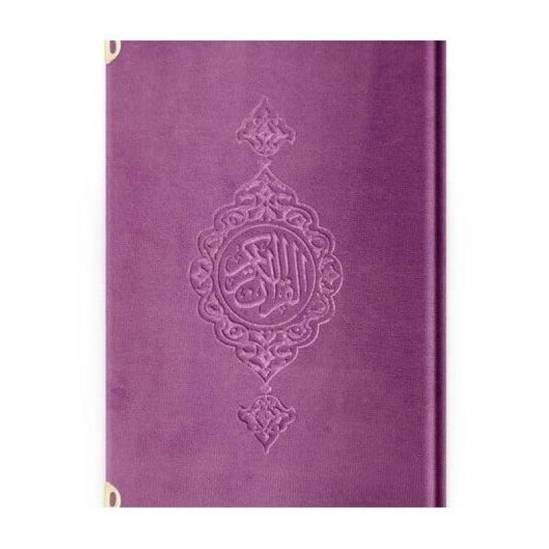 Kuranı Kerim Kadife Kaplı Çanta Boy - Renk Opsiyonlu