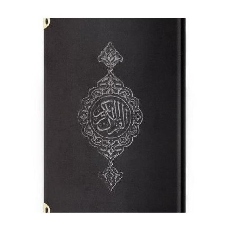Kuranı Kerim Kadife Kaplı Çanta Boy - Renk Opsiyonlu