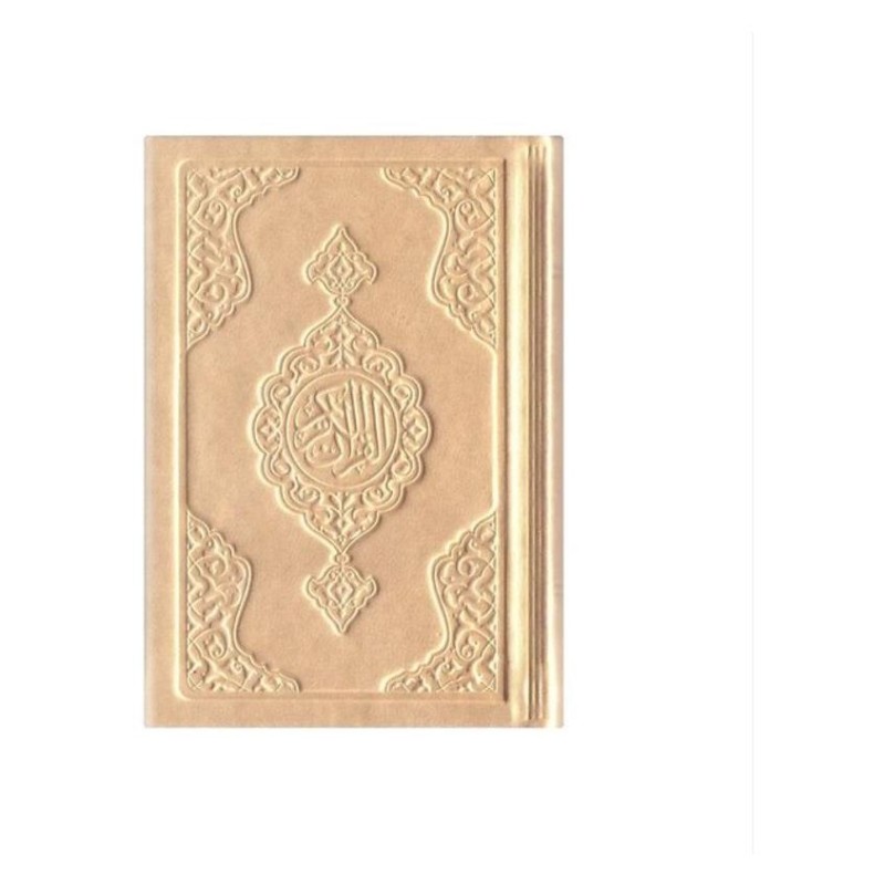 Kuranı Kerim Deri Kaplama - Büyük Cep Boy