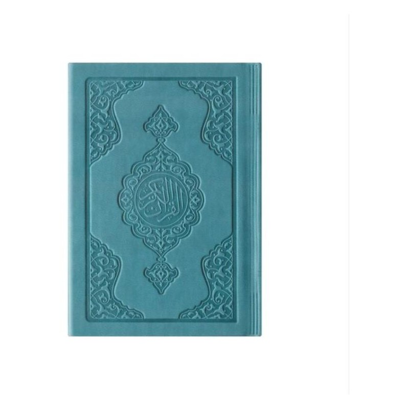 Kuranı Kerim Deri Kaplama - Büyük Cep Boy