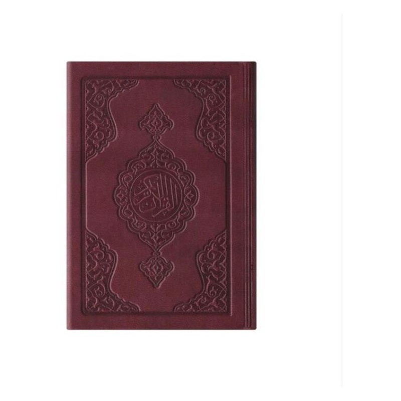 Kuranı Kerim Deri Kaplama - Büyük Cep Boy
