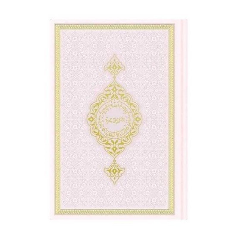 Kuranı Kerim Deri Kaplama - Çanta Boy - Renk Opsiyonlu