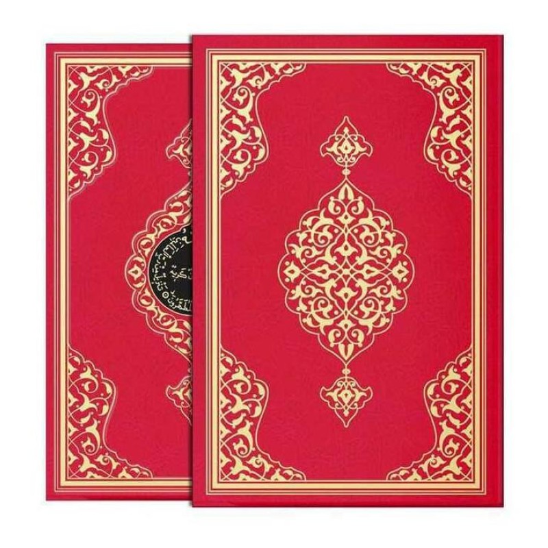 Kuranı Kerim Muhafazalı -  Rahle Boy Bordo