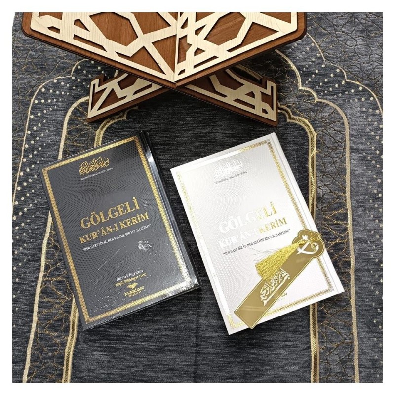 Gölgeli Kuranı Kerim - Orta Boy