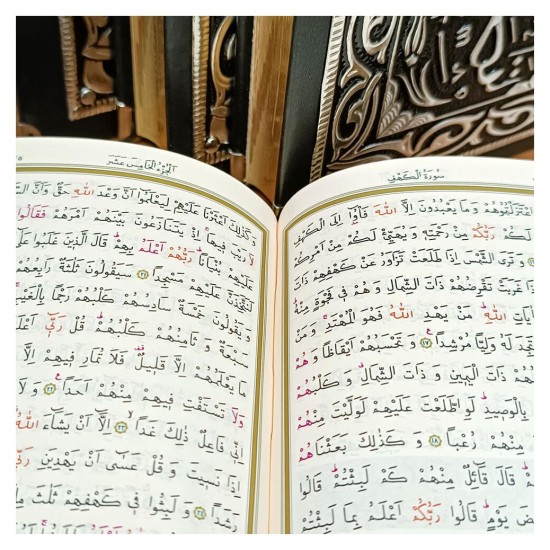 Kuranı Kerim Deri Yaldızlı Gümüş Kaplama - Boy Opsiyonlu