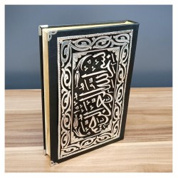 Kuranı Kerim Deri Yaldızlı Gümüş Kaplama - Boy Opsiyonlu