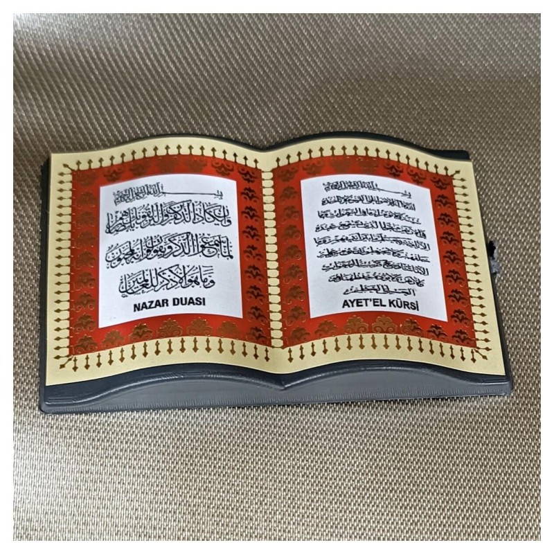 Magnet Kuran Sayfalı  - 12 Adet