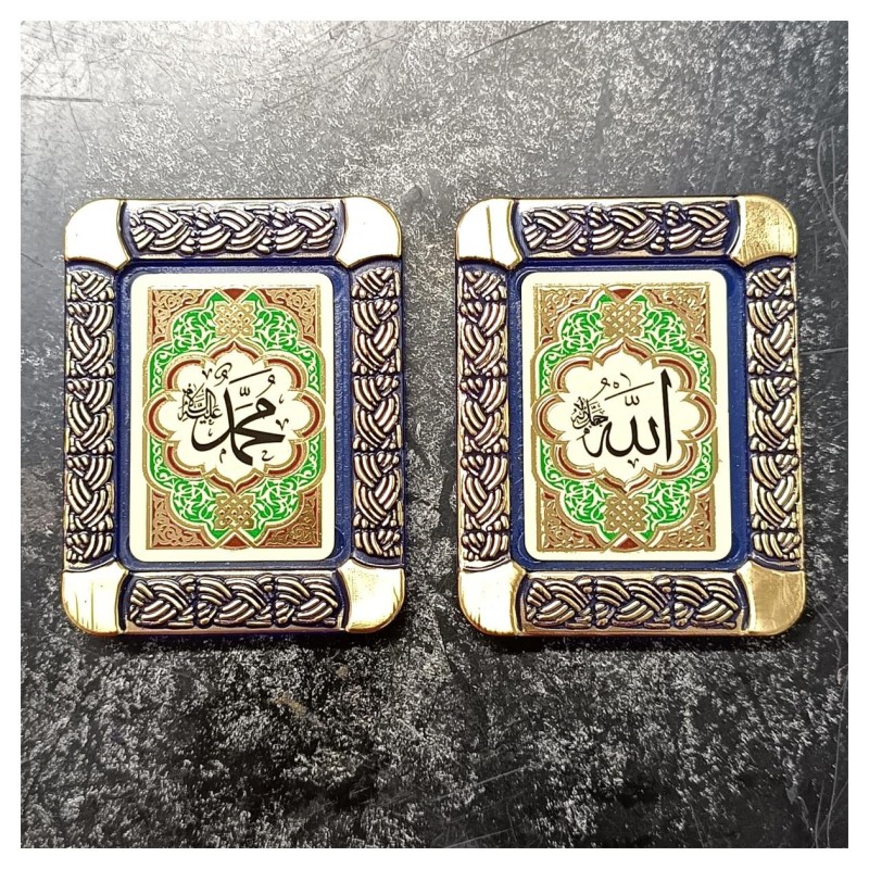 Magnet Lafızlı - 12 Adet