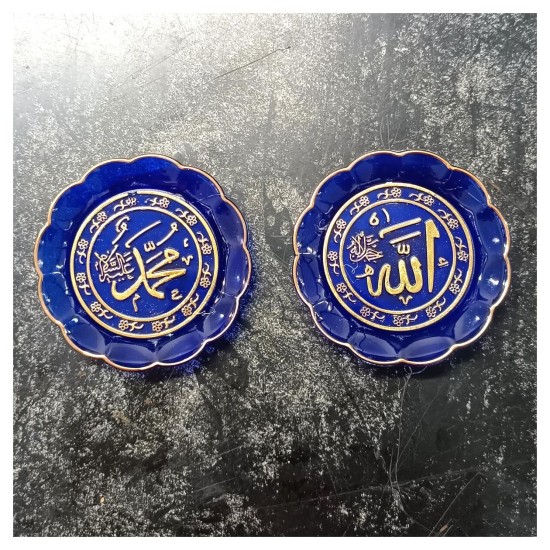 Magnet Lafızlı