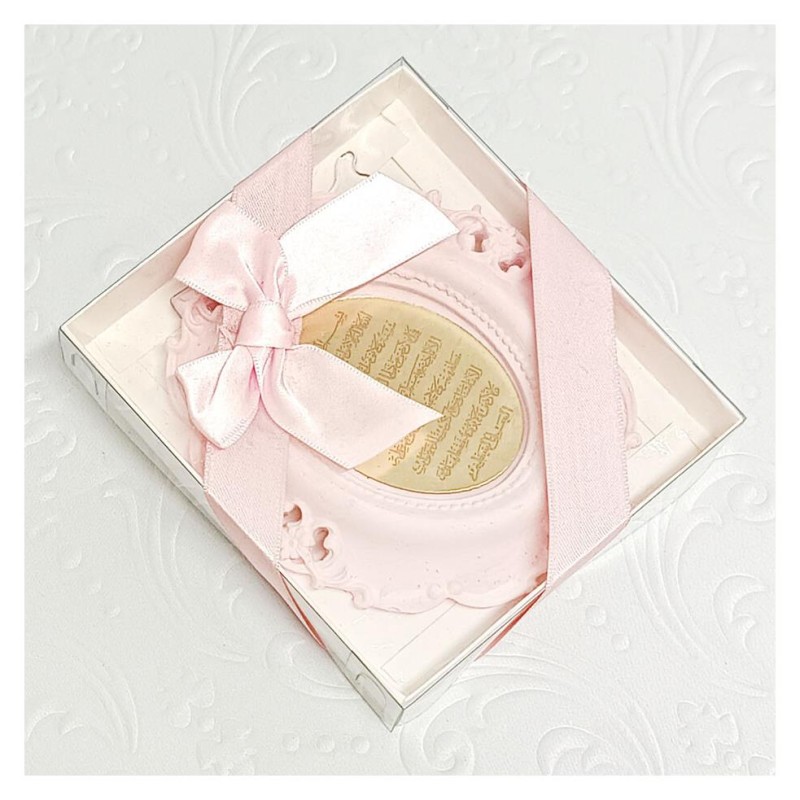 Hediyelik Ayetli Biblo Kokulu Taş pudra