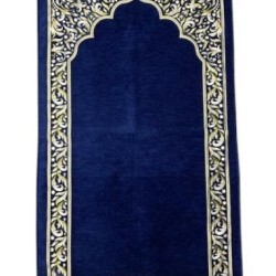 Astarlı Şönil Seccade 700 Gr - Lacivert