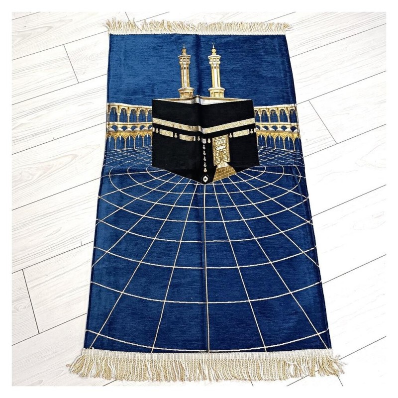 Astarlı Seccade Mekke Serisi 700 Gr - Lacivert