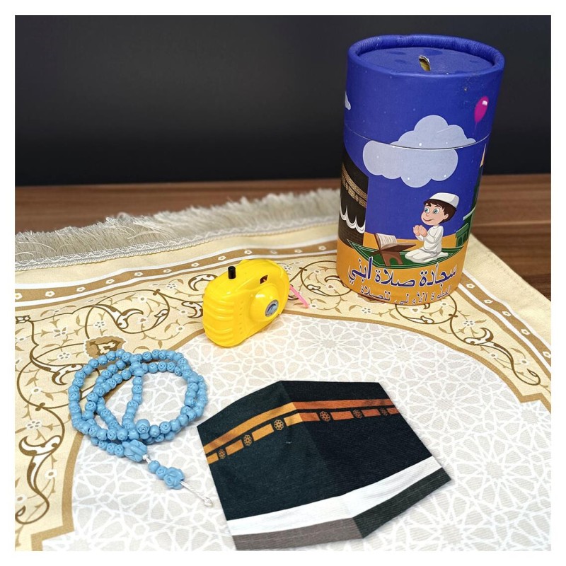 Hediyelik Astarlı Seccade Erkek Çocuk Seti 210 Gr - Seccade Tesbih