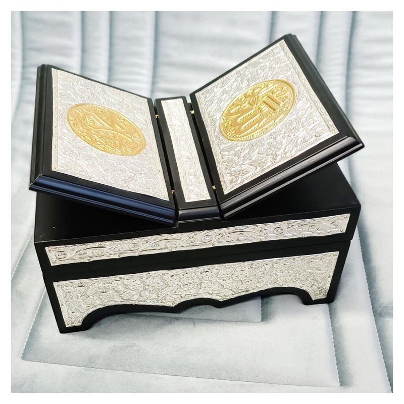 Hediyelik Kuranı Kerim Gold Rahleli Sandık