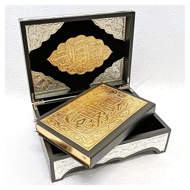 Hediyelik Kuranı Kerim Gold Sandıklı Set