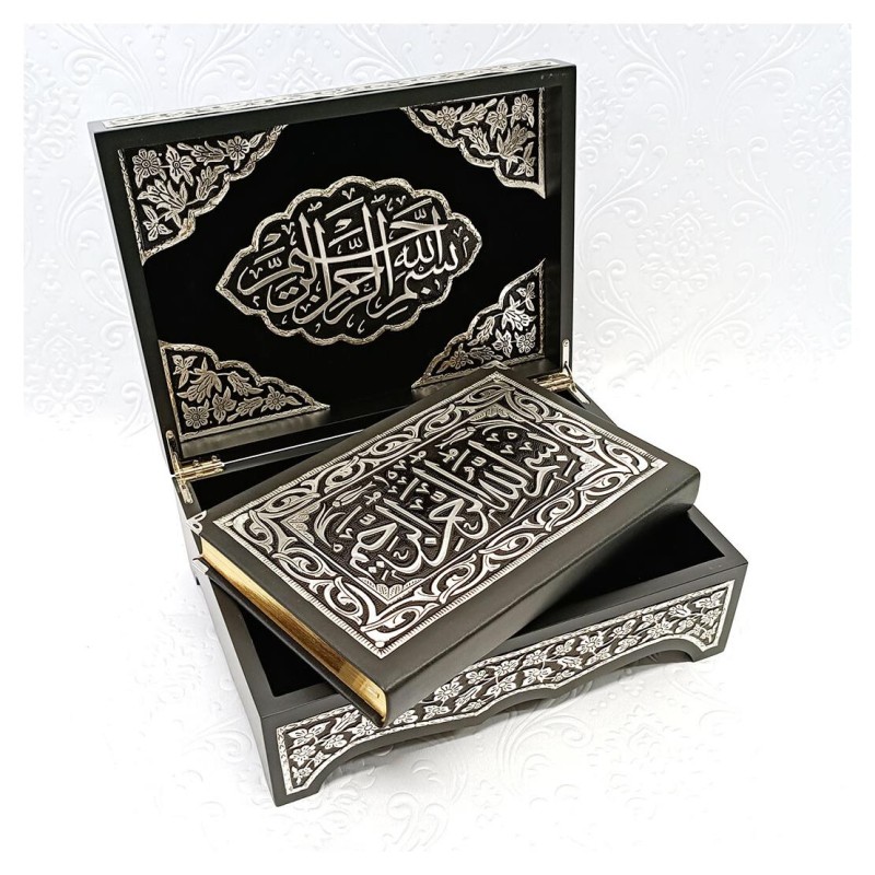 Hediyelik Kuranı Kerim Gümüş Sandıklı Set