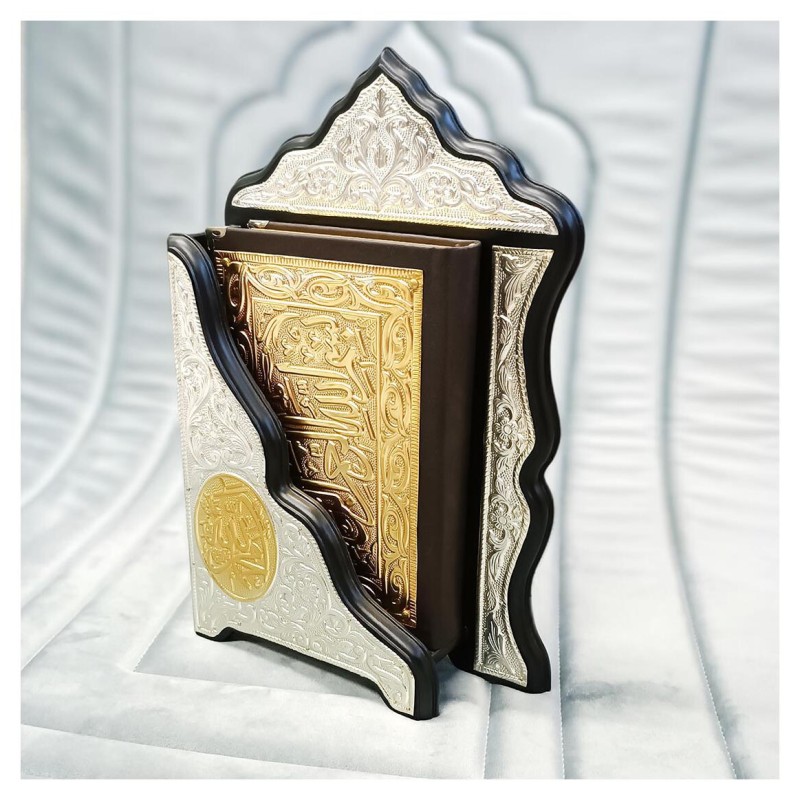 Hediyelik Kuranı Kerim Gold Taçlı Model