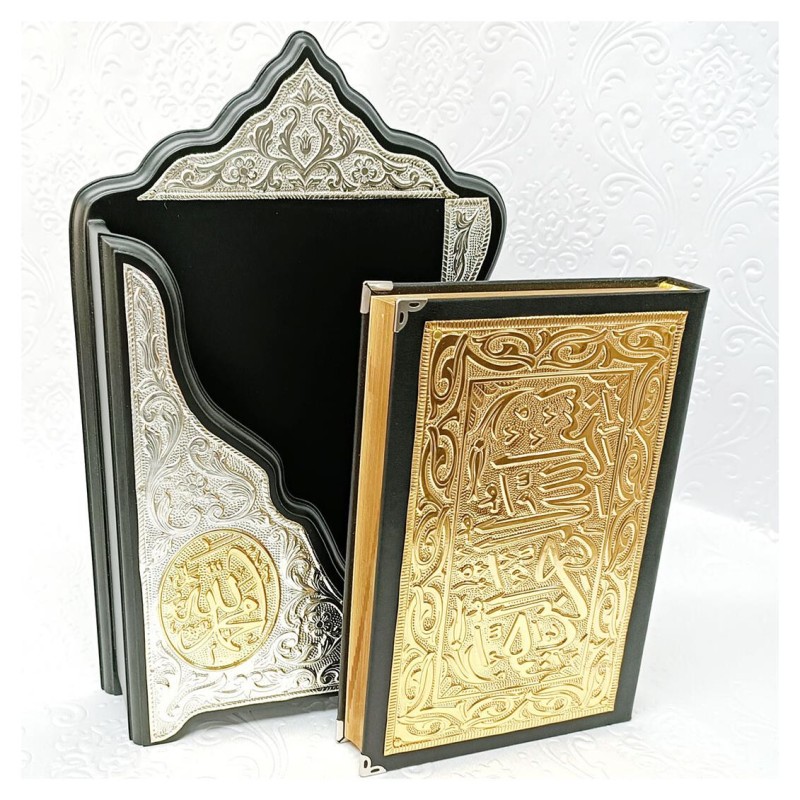 Hediyelik Kuranı Kerim Gold Taçlı Model