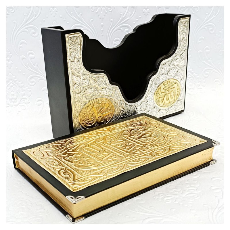 Hediyelik Kuranı Kerim Gold & V Tipi Biblo Set