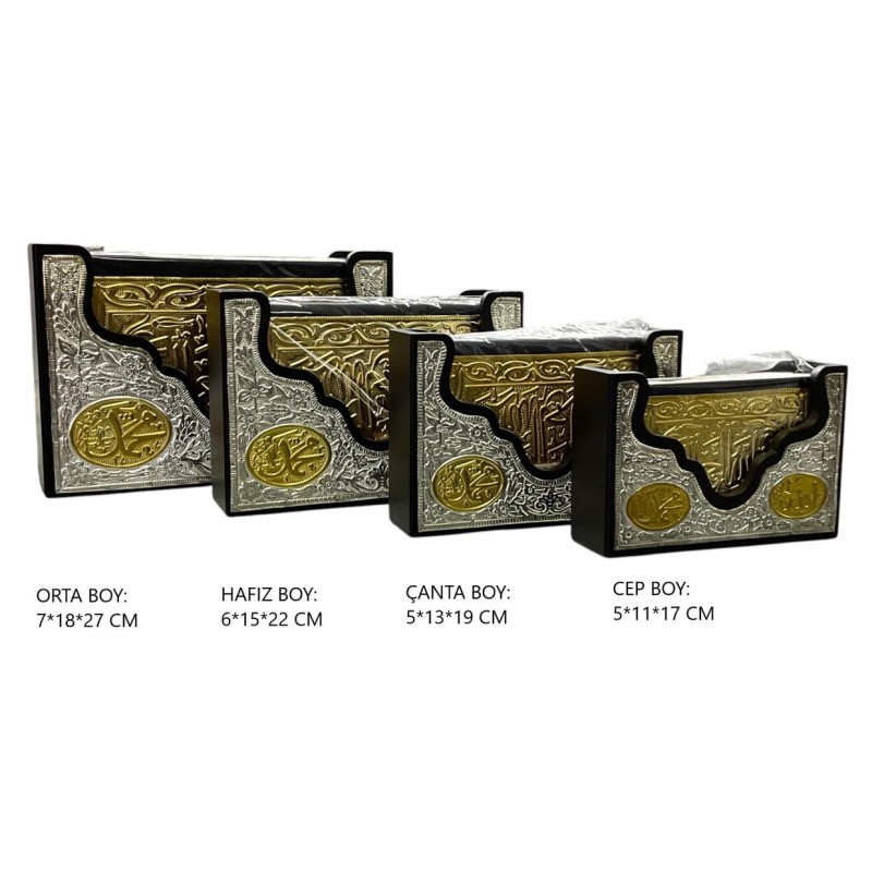 Hediyelik Kuranı Kerim Gold & V Tipi Biblo Set