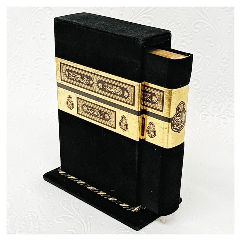 Hediyelik Kuranı Kerim Kabe Biblo Kuran Seti