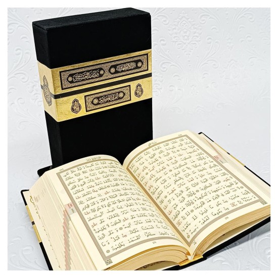 Hediyelik Kuranı Kerim Kabe Biblo Kuran Setii