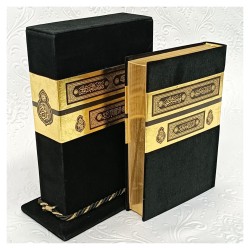Hediyelik Kuranı Kerim Kabe Biblo Kuran Setii