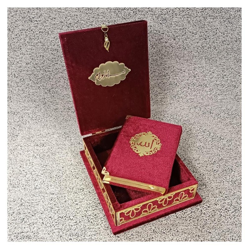 Hediyelik Kuranı Kerim Kutulu - Çanta Boy - Renk Opsiyonlu 