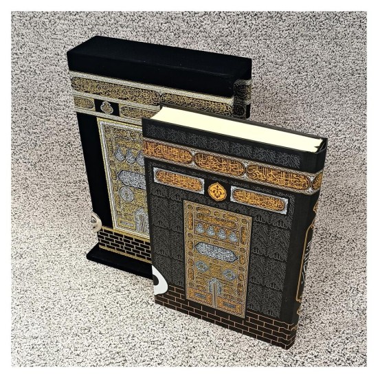 Hediyelik Kuranı Kerim - Kabeli Set Gümüş