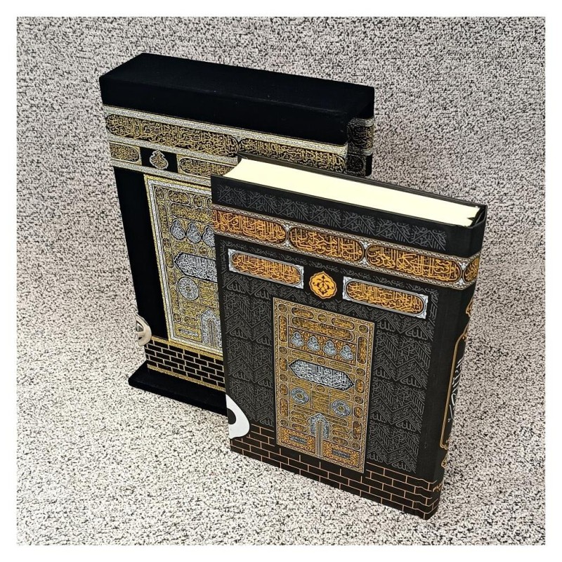 Hediyelik Kuranı Kerim - Kabeli Set Gümüş - Renk Opsiyonlu