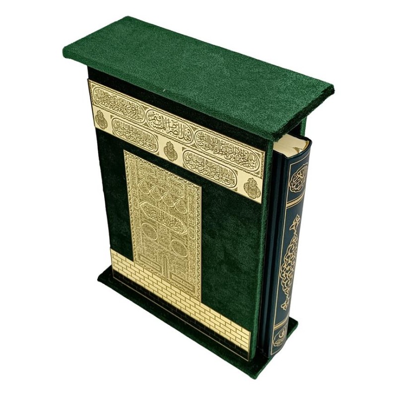 Hediyelik Kuranı Kerim - Kabeli Set Gold - Renk Opsiyonlu