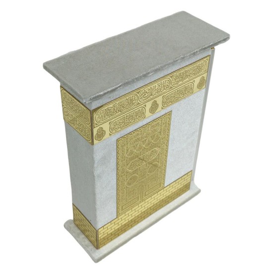 Hediyelik Kuranı Kerim - Kabeli Set Gold