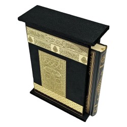 Hediyelik Kuranı Kerim - Kabeli Set Gold - Renk Opsiyonlu