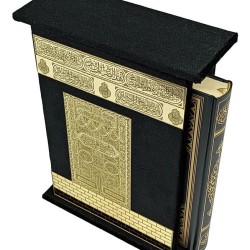 Hediyelik Kuranı Kerim - Kabeli Set Gold - Renk Opsiyonlu