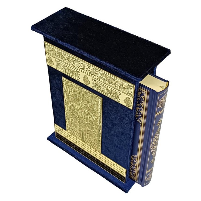 Hediyelik Kuranı Kerim - Kabeli Set Gold - Renk Opsiyonlu