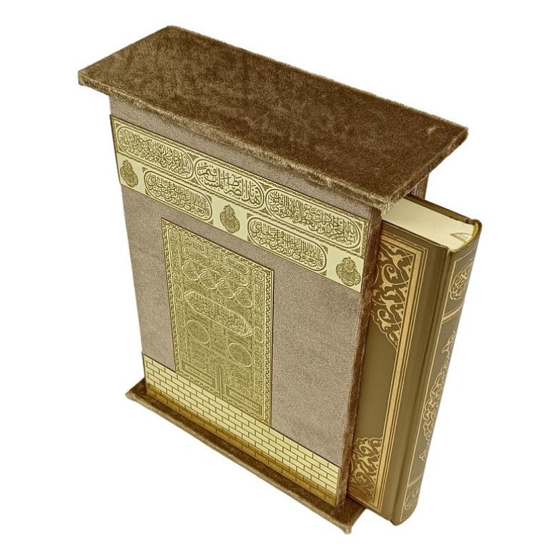 Hediyelik Kuranı Kerim - Kabeli Set Gold - Renk Opsiyonlu