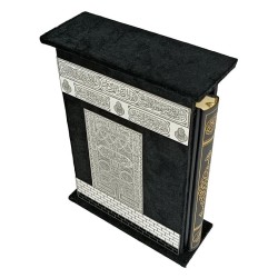 Hediyelik Kuranı Kerim - Kabeli Set Gold