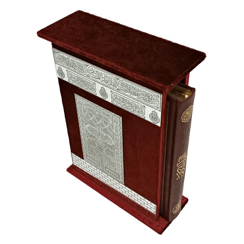 Hediyelik Kuranı Kerim - Kabeli Set Gümüş - Renk Opsiyonlu